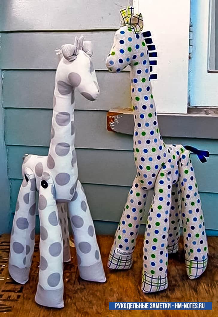 Выкройка жирафа из ситца