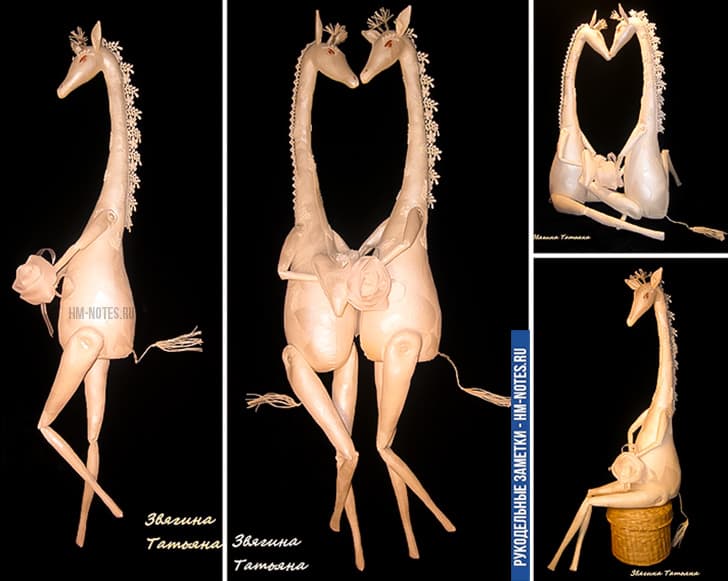 Выкройка стройного жирафа