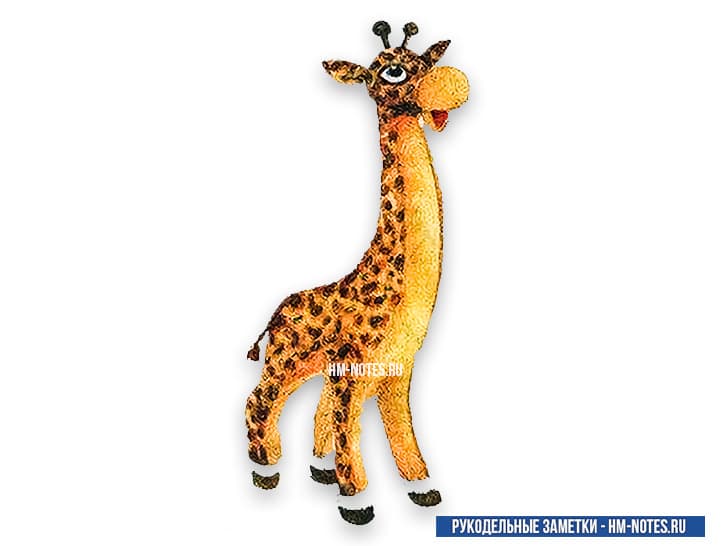 Мягкая игрушка "Жираф"