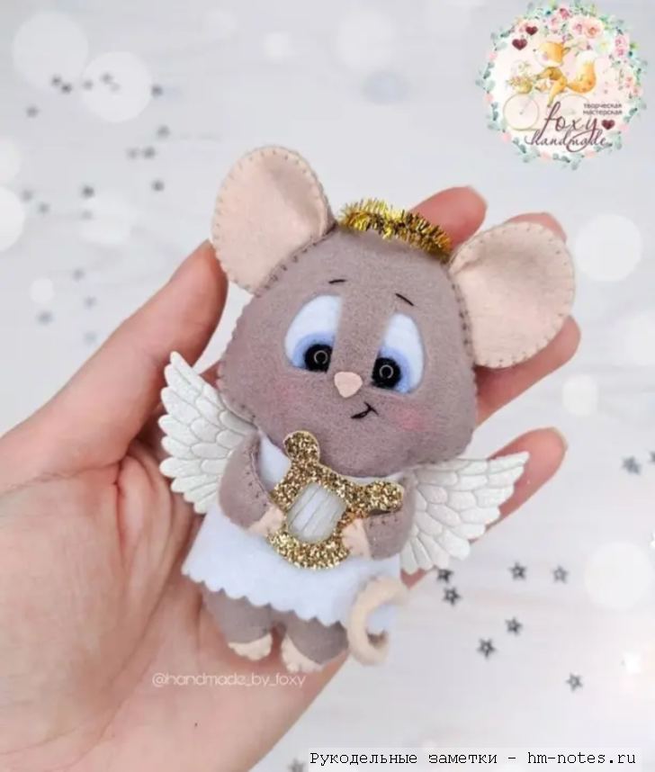 мышка ангелочек из фетра