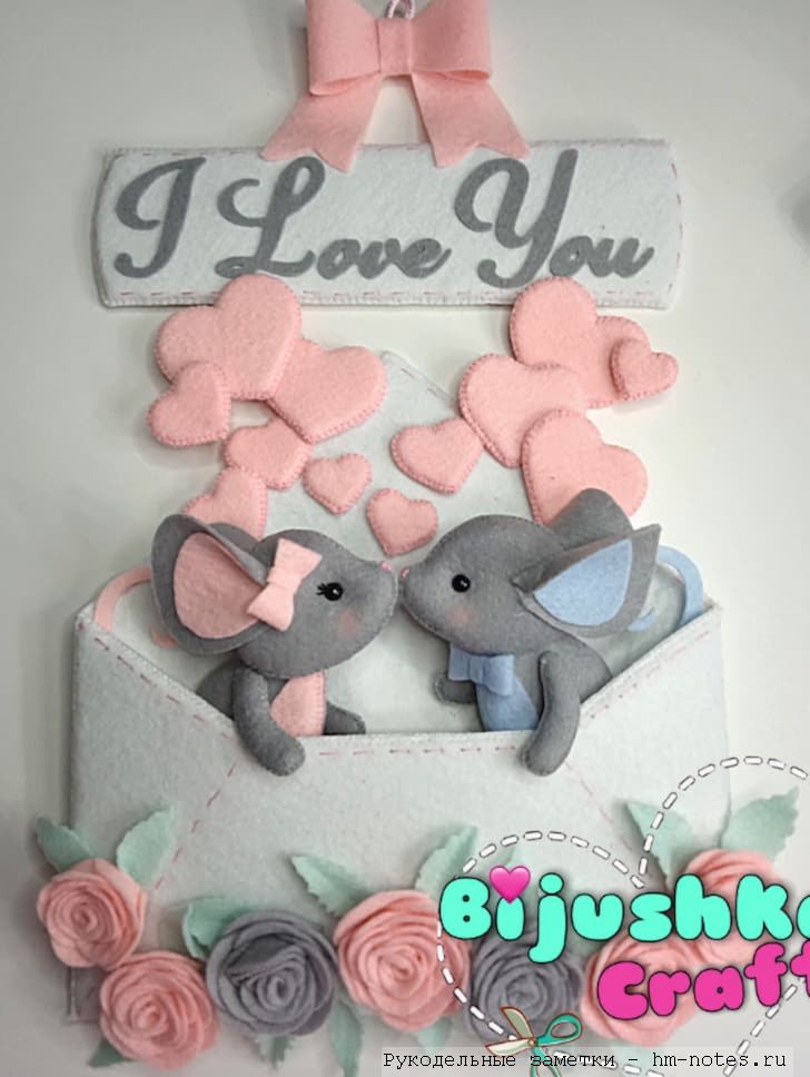 конверт с мышатами и сердечком из фетра