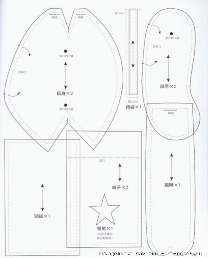 Выкройка мышки из ткани 2 1