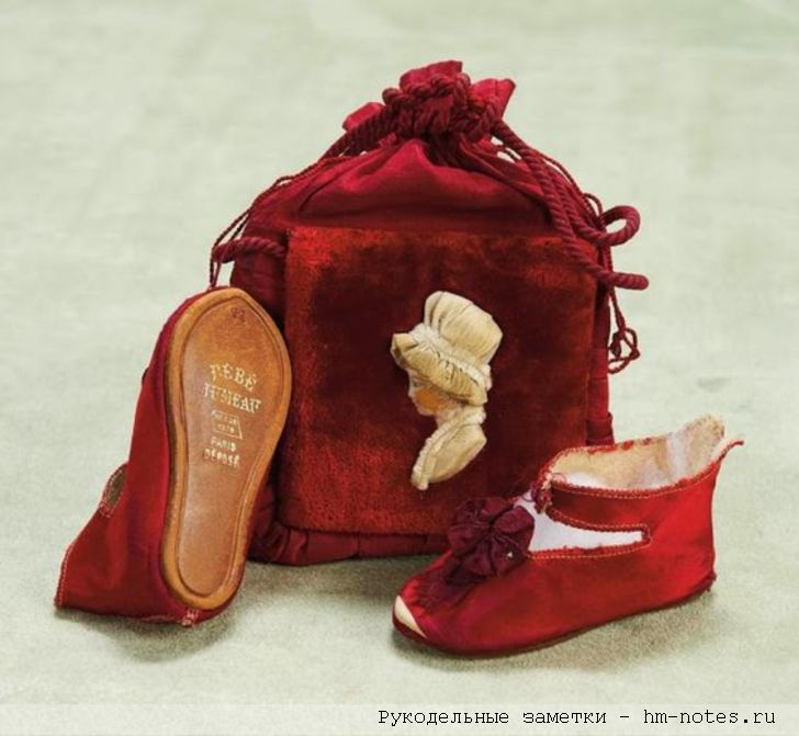 обувь для антикварных кукол