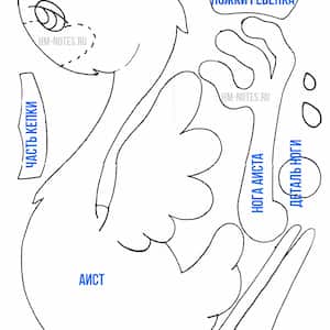 Панно с аистом и младенцем летящего в облаках, с солнышком