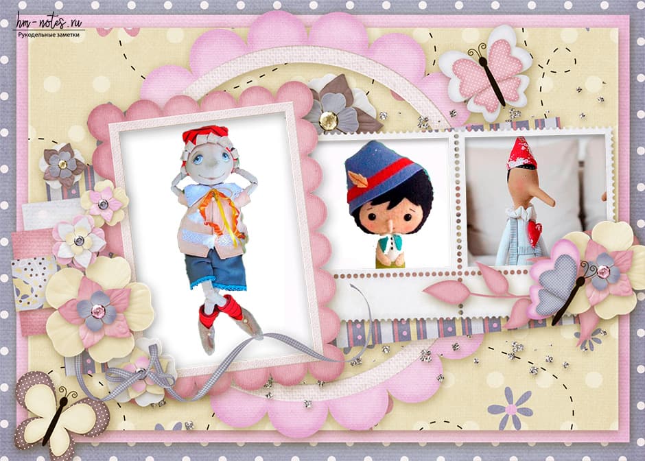 Выкройки кукол Пиноккио и Буратино