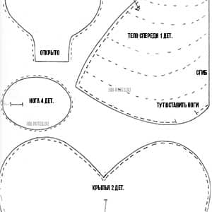 Выкройка полосатой пчелы с сердечком