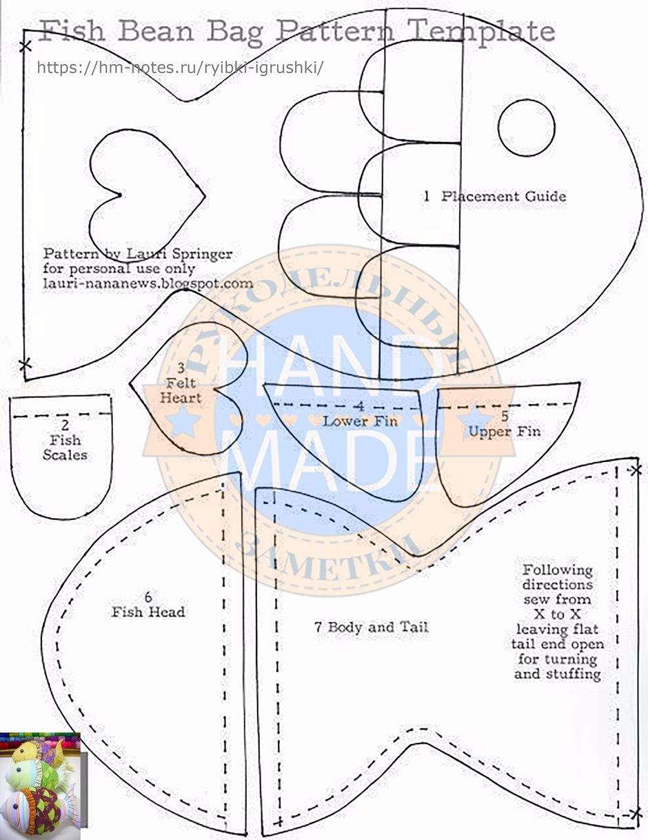 Выкройка рыб с разноцветной чешуёй 1