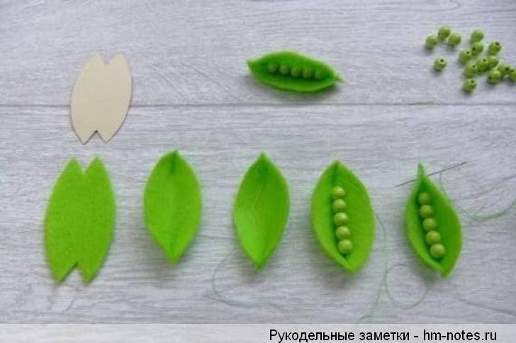 горошек из фетра