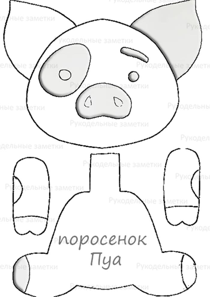 Выкройка петушка Хей Хей и поросёнка Пуа