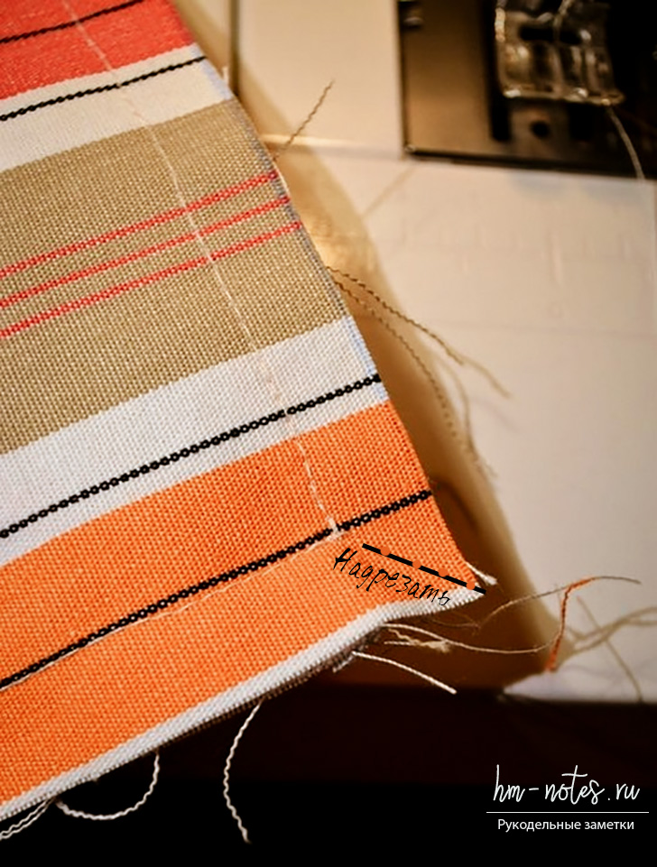 пошив углов сумки