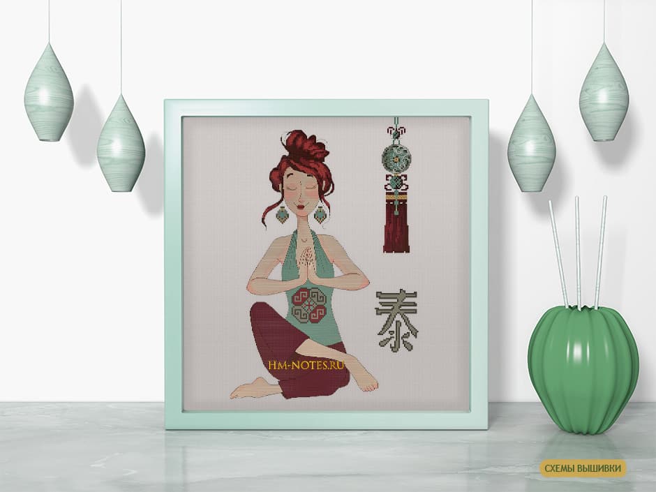 Схема вышивки Успех и гармония