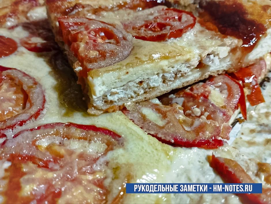 Пирог с курицей и помидорами